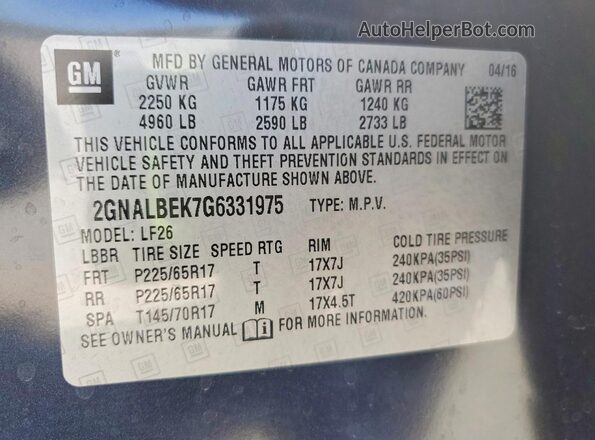 2GNALBEK7G6331975 2016 CHEVROLET EQUINOX Синий Панорамный вид салона 360°