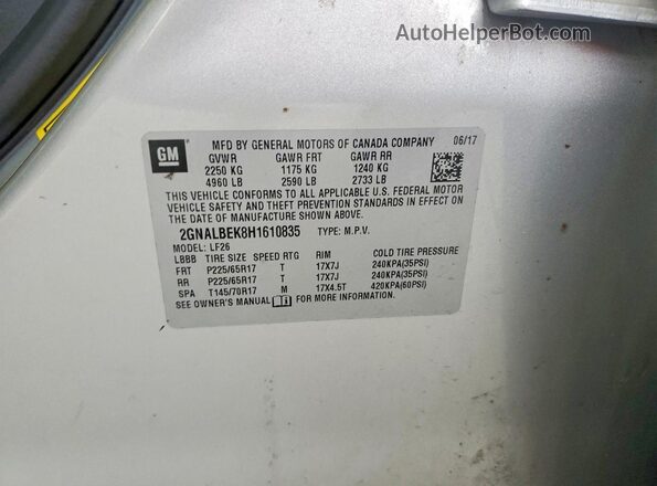 2GNALBEK8H1610835 2017 CHEVROLET EQUINOX Silver ძრავის განყოფილების ხედი