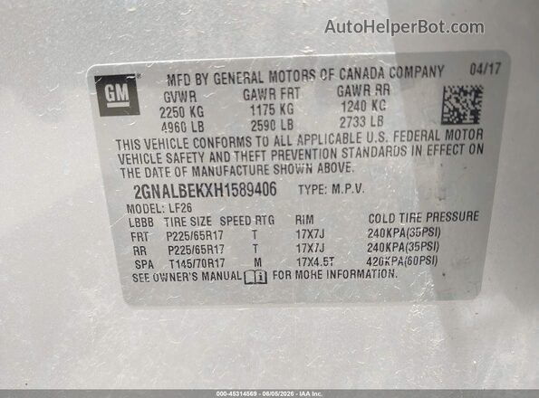 2GNALBEKXH1589406 2017 CHEVROLET EQUINOX Silver ძრავის განყოფილების ხედი