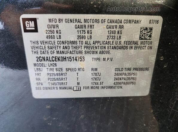 2GNALCEK0H1514753 2017 CHEVROLET EQUINOX Black Widok komory silnika