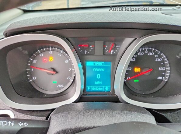 2GNALCEK2G1144145 2016 CHEVROLET EQUINOX Blue Սարքավորումների վահանակի տեսք