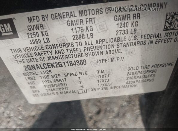 2GNALCEK2G1184368 2016 CHEVROLET EQUINOX Черный Вид подкапотного пространства