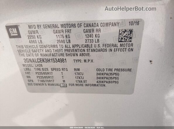 2GNALCEK3H1534981 2017 CHEVROLET EQUINOX Серебряный Вид подкапотного пространства