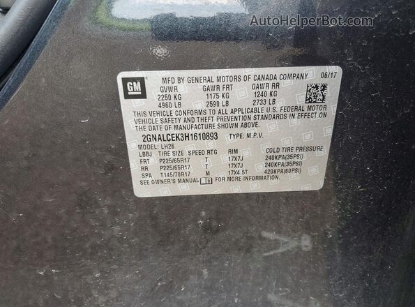 2GNALCEK3H1610893 2017 CHEVROLET EQUINOX Серый 