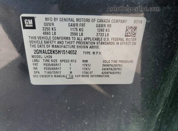 2GNALCEK5H1514652 2017 CHEVROLET EQUINOX Gray Панорамний вид салону 360°