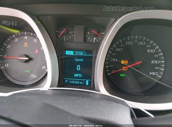 2GNALCEK7H1501210 2017 CHEVROLET EQUINOX White 