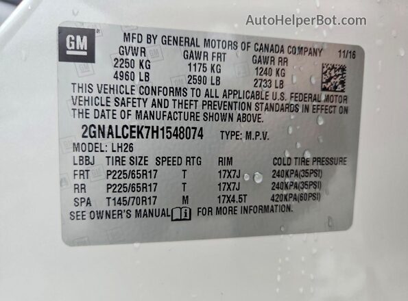 2GNALCEK7H1548074 2017 CHEVROLET EQUINOX White Widok komory silnika