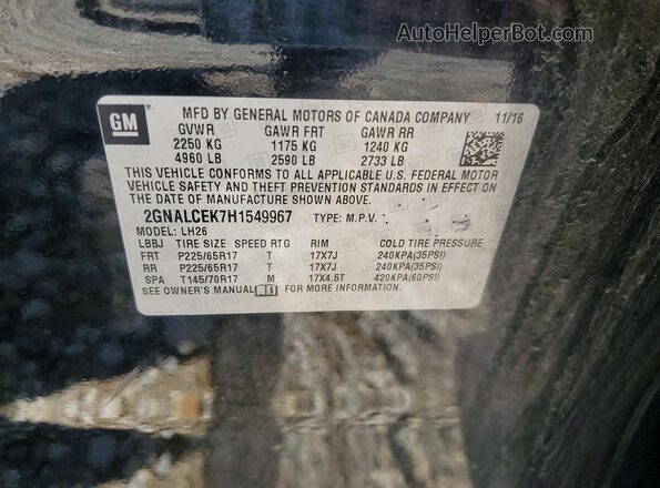 2GNALCEK7H1549967 2017 CHEVROLET EQUINOX Black Սալոնի 360 աստիճան տեսք
