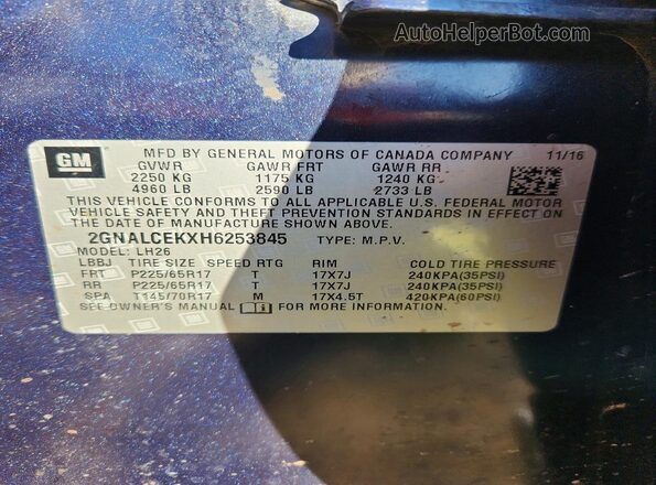 2GNALCEKXH6253845 2017 CHEVROLET EQUINOX Синий Панорамный вид салона 360°