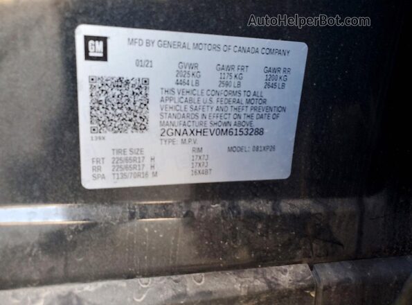 2GNAXHEV0M6153288 2021 CHEVROLET EQUINOX Gray Շարժիչի բաժամունքի տեսք
