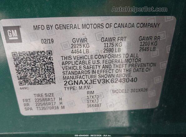 2GNAXJEV3K6243040 2019 CHEVROLET EQUINOX Green Շարժիչի բաժամունքի տեսք