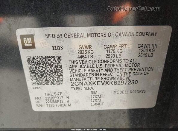 2GNAXKEVXK6197230 2019 CHEVROLET EQUINOX Коричневый Вид подкапотного пространства