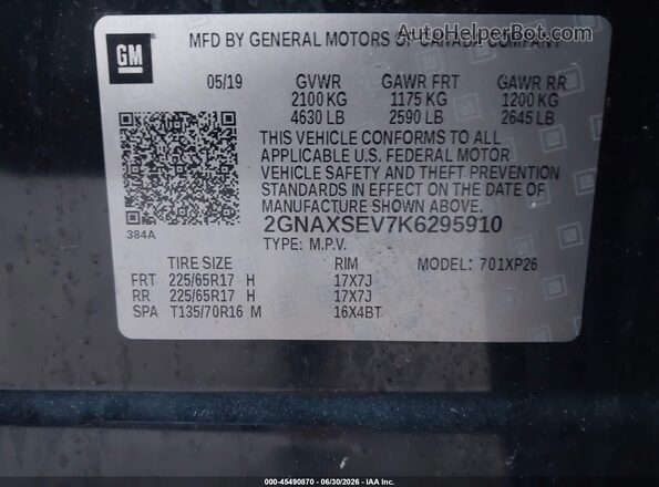 2GNAXSEV7K6295910 2019 CHEVROLET EQUINOX Black ძრავის განყოფილების ხედი