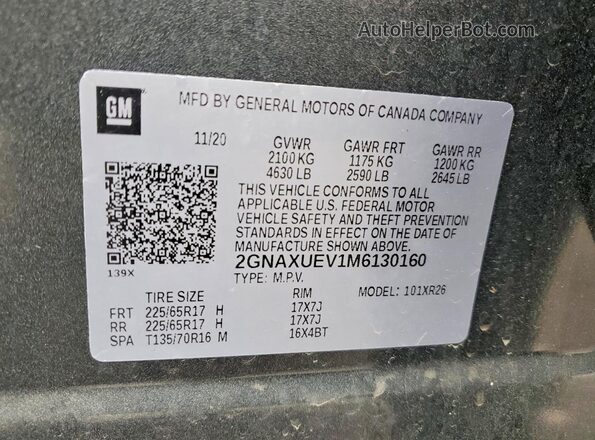 2GNAXUEV1M6130160 2021 CHEVROLET EQUINOX Серый Вид наклейки с VIN-кодом