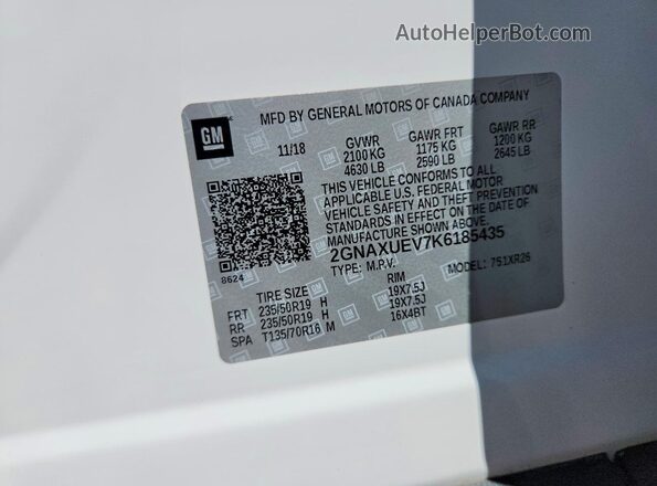2GNAXUEV7K6185435 2019 CHEVROLET EQUINOX Белый Вид подкапотного пространства
