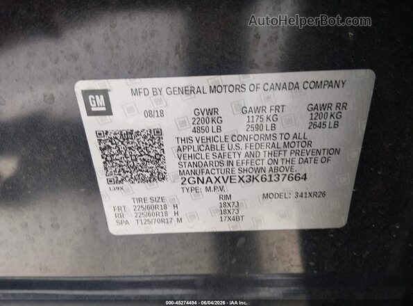 2GNAXVEX3K6137664 2019 CHEVROLET EQUINOX Серый 