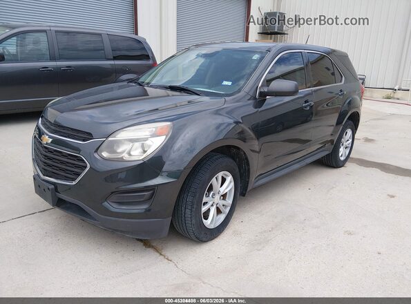 2GNFLEEK2H6337630 2017 CHEVROLET EQUINOX Серый 