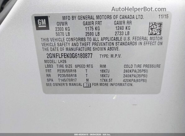 2GNFLFEK0G6180877 2016 CHEVROLET EQUINOX Silver Вид підкапотного простору