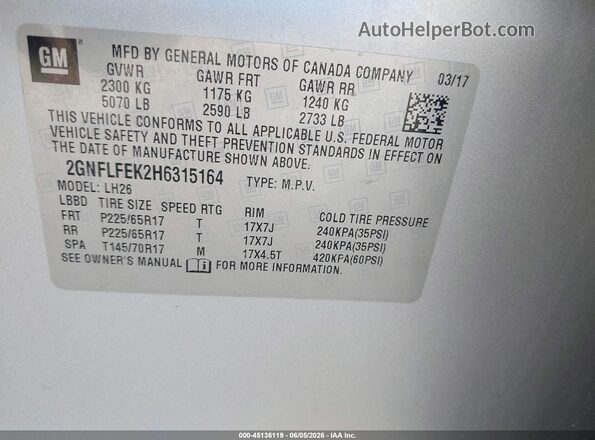 2GNFLFEK2H6315164 2017 CHEVROLET EQUINOX Серый Вид подкапотного пространства