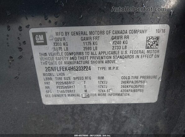 2GNFLFEK4H6203224 2017 CHEVROLET EQUINOX Gray Вид підкапотного простору