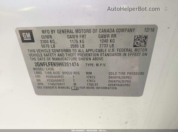 2GNFLFEK9H6261474 2017 CHEVROLET EQUINOX White Vista del compartimento del motor