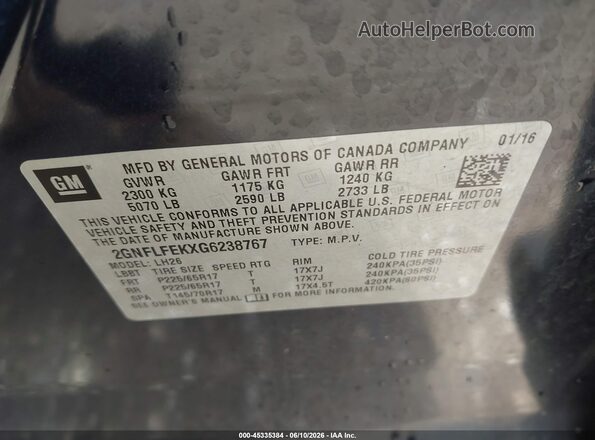 2GNFLFEKXG6238767 2016 CHEVROLET EQUINOX Синий 
