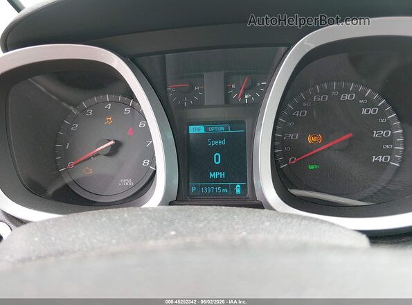 2GNFLFEKXH6218083 2017 CHEVROLET EQUINOX Синий Вид спереди