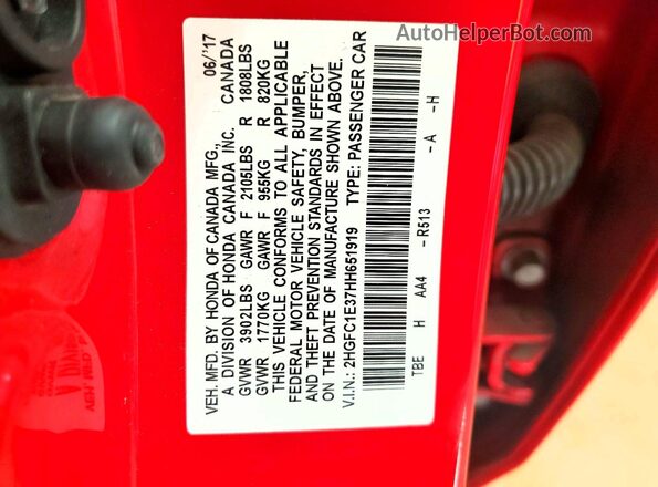 2HGFC1E37HH651919 2017 HONDA CIVIC Red Вид підкапотного простору