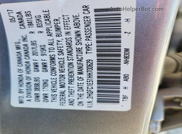 2HGFC1E51HH700629 2017 HONDA CIVIC Silver Շարժիչի բաժամունքի տեսք