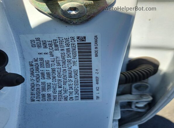 2HGFC1E52LH704052 2020 HONDA CIVIC Белый 