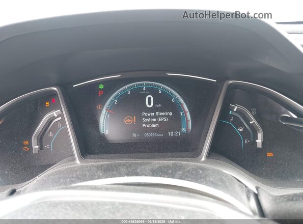 2HGFC1F32HH633648 2017 HONDA CIVIC Серебряный Вид задних сидений