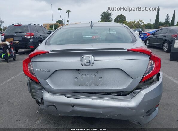 2HGFC1F32HH633648 2017 HONDA CIVIC Серебряный 