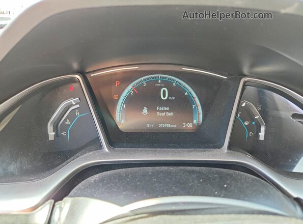 2HGFC1F32HH649820 2017 HONDA CIVIC White Instrument cluster view