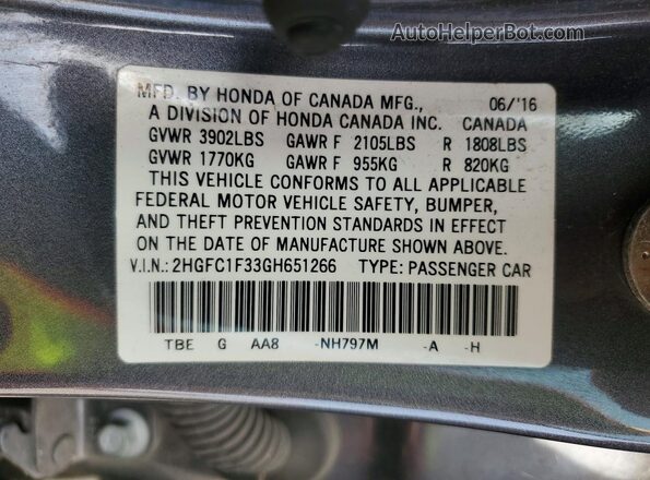 2HGFC1F33GH651266 2016 HONDA CIVIC Gray Widok komory silnika