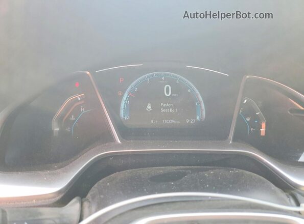 2HGFC1F33HH649809 2017 HONDA CIVIC White Вид щитка приладів