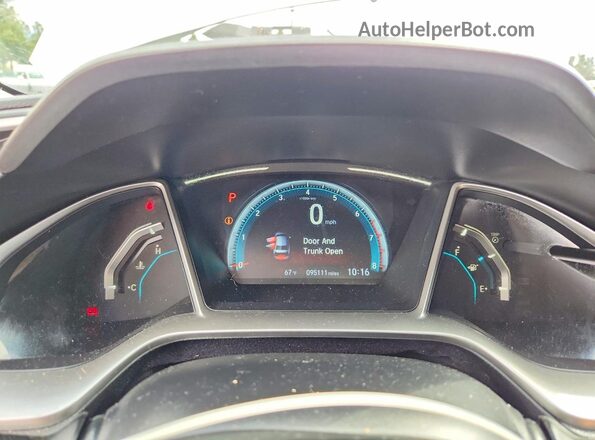 2HGFC1F33HH652547 2017 HONDA CIVIC Белый 