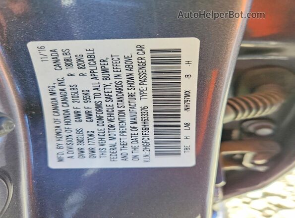 2HGFC1F36HH633376 2017 HONDA CIVIC Серый 