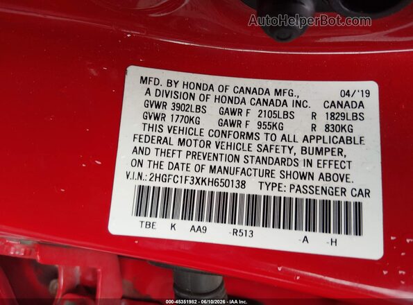 2HGFC1F3XKH650138 2019 HONDA CIVIC Red Vista del compartimento del motor