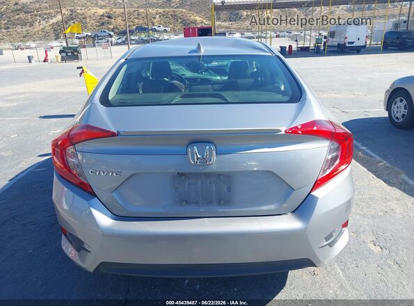 2HGFC1F46HH652938 2017 HONDA CIVIC Серебряный 