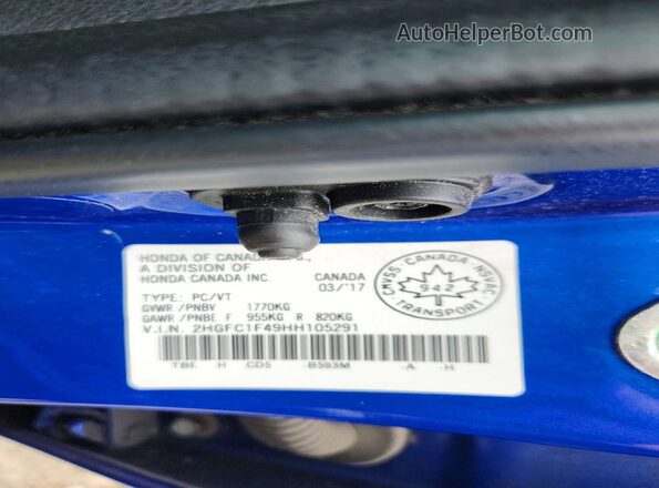 2HGFC1F49HH105291 2017 HONDA CIVIC Blue Շարժիչի բաժամունքի տեսք