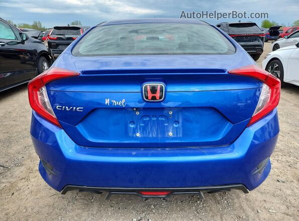 2HGFC1F49HH105291 2017 HONDA CIVIC Blue Հետևի տեսք