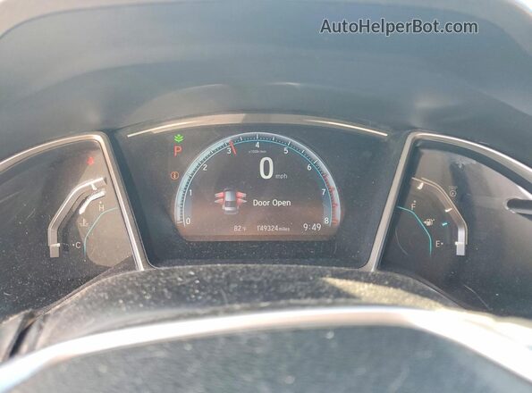 2HGFC1F70GH633732 2016 HONDA CIVIC White Instrument cluster view