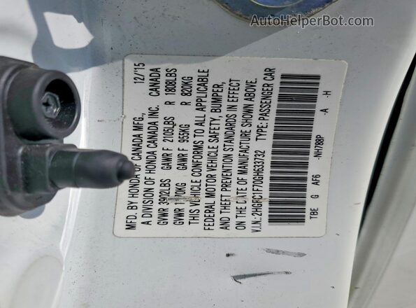 2HGFC1F70GH633732 2016 HONDA CIVIC White Engine compartment view