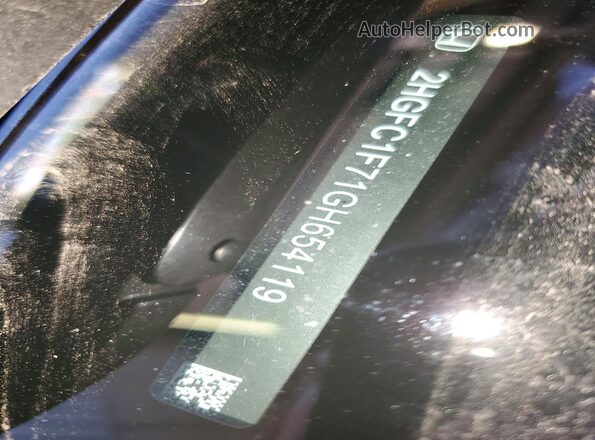 2HGFC1F71GH654119 2016 HONDA CIVIC Red Շարժիչի բաժամունքի տեսք