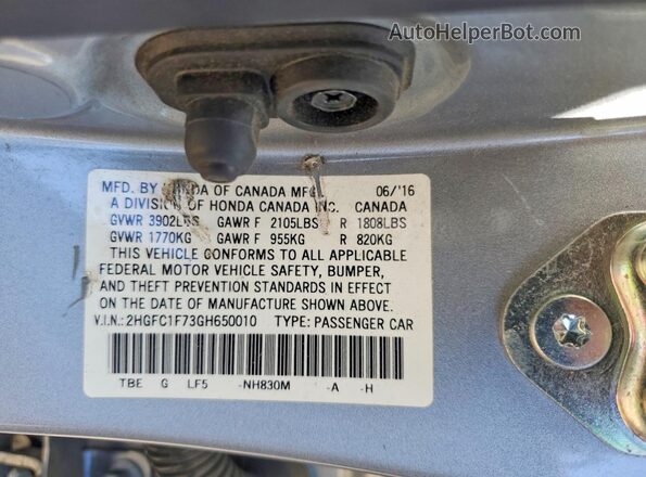 2HGFC1F73GH650010 2016 HONDA CIVIC Silver ძრავის განყოფილების ხედი