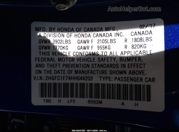 2HGFC1F74HH644203 2017 HONDA CIVIC Blue Вид підкапотного простору