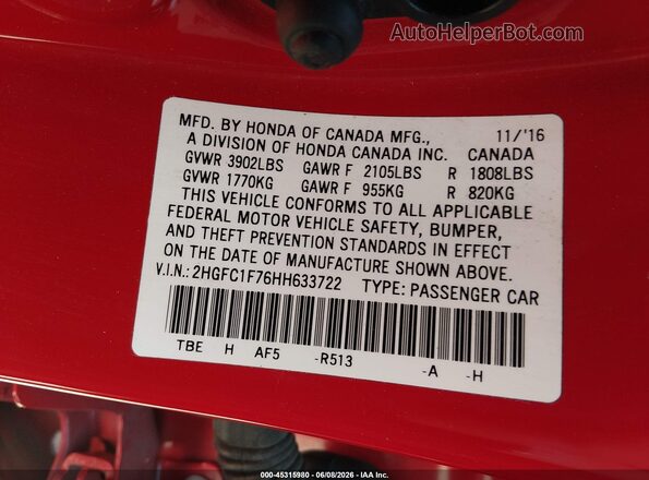 2HGFC1F76HH633722 2017 HONDA CIVIC Red Вид підкапотного простору