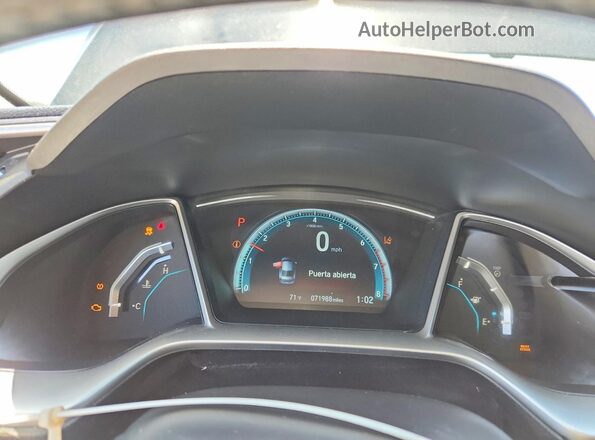 2HGFC1F93GH648470 2016 HONDA CIVIC Black ხელსაწყოთა პანელის ხედი