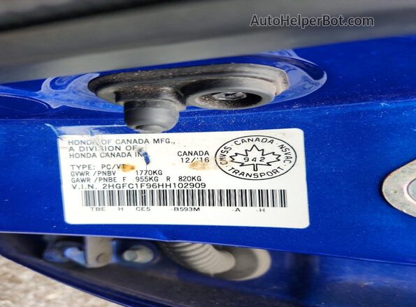 2HGFC1F96HH102909 2017 HONDA CIVIC Синий Вид подкапотного пространства