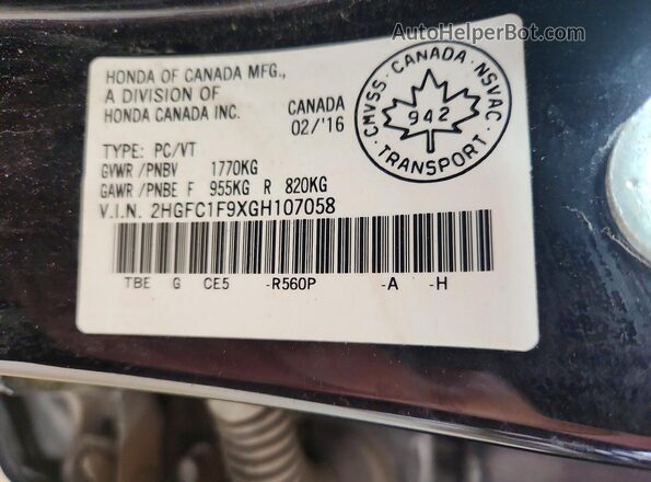 2HGFC1F9XGH107058 2016 HONDA CIVIC Черный Вид подкапотного пространства